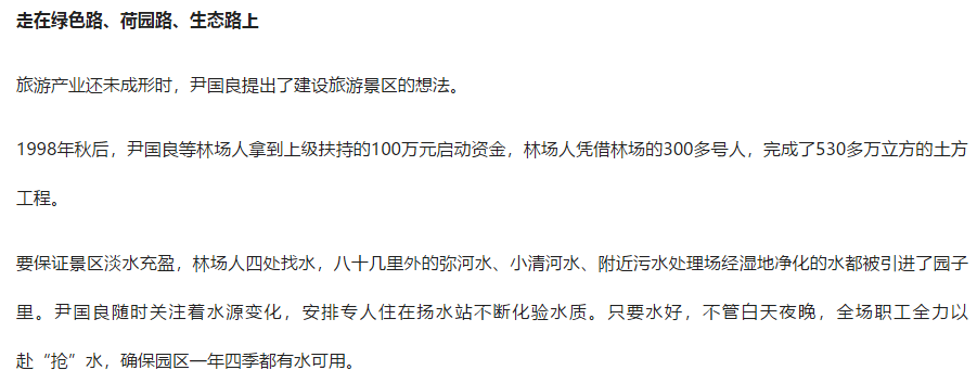 伟意国际(中国区)官方网站