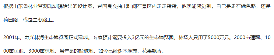 伟意国际(中国区)官方网站