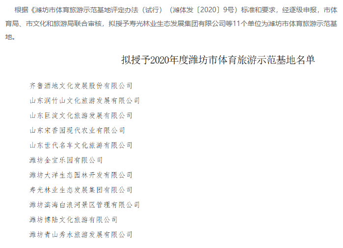 伟意国际(中国区)官方网站
