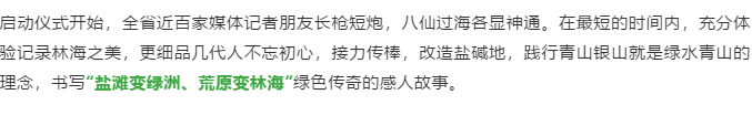 伟意国际(中国区)官方网站