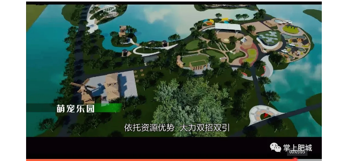 伟意国际(中国区)官方网站