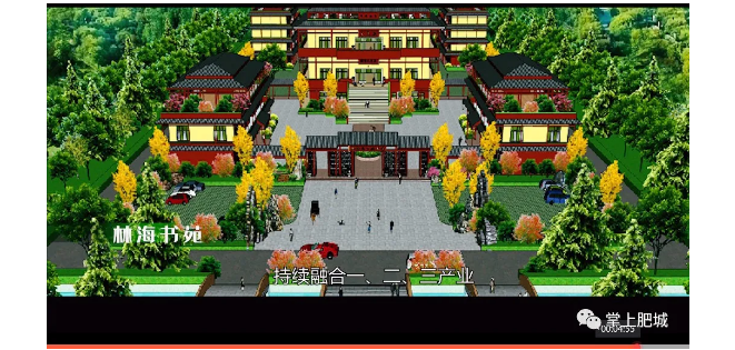 伟意国际(中国区)官方网站