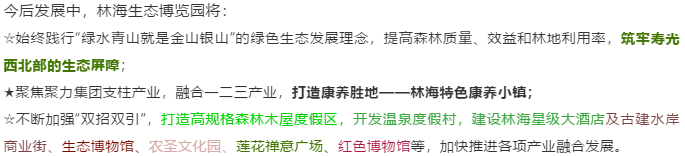 伟意国际(中国区)官方网站