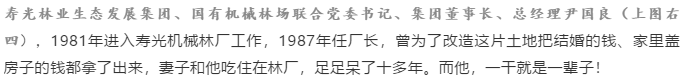 伟意国际(中国区)官方网站