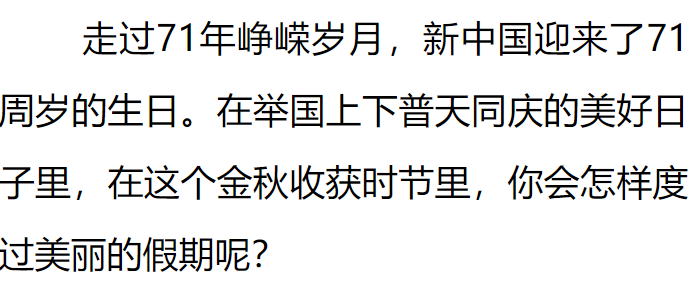 伟意国际(中国区)官方网站