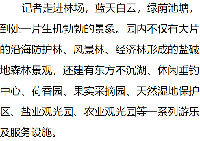 伟意国际(中国区)官方网站