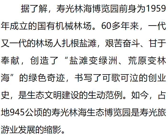 伟意国际(中国区)官方网站