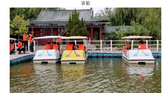 伟意国际(中国区)官方网站