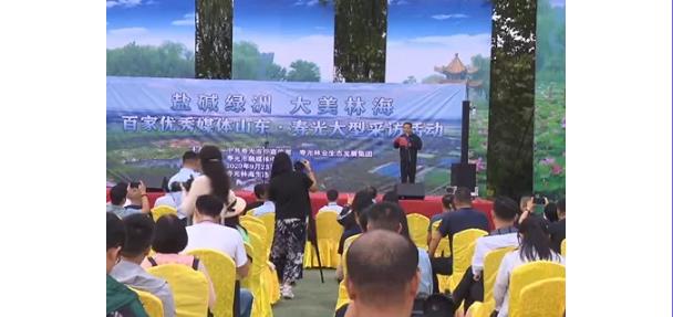 伟意国际(中国区)官方网站