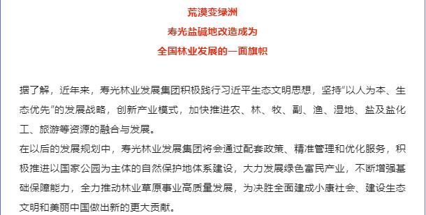 伟意国际(中国区)官方网站