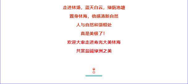 伟意国际(中国区)官方网站