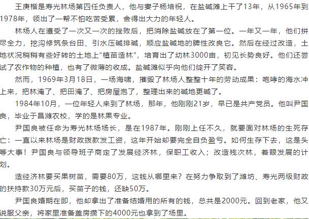 伟意国际(中国区)官方网站