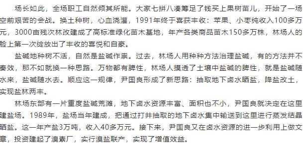 伟意国际(中国区)官方网站