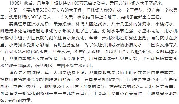 伟意国际(中国区)官方网站