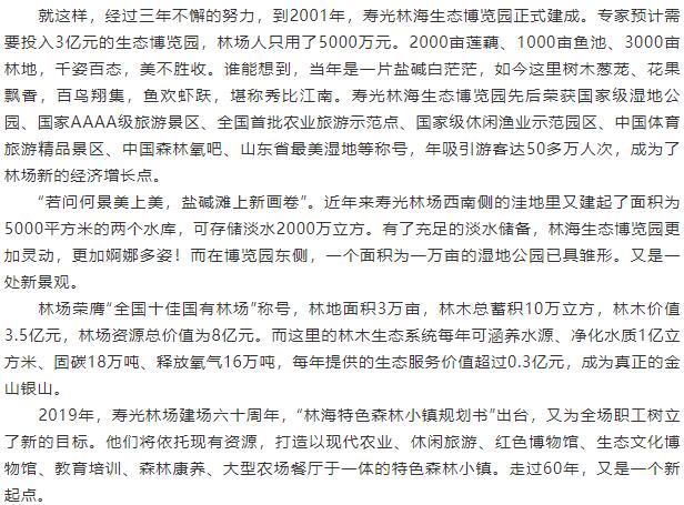 伟意国际(中国区)官方网站