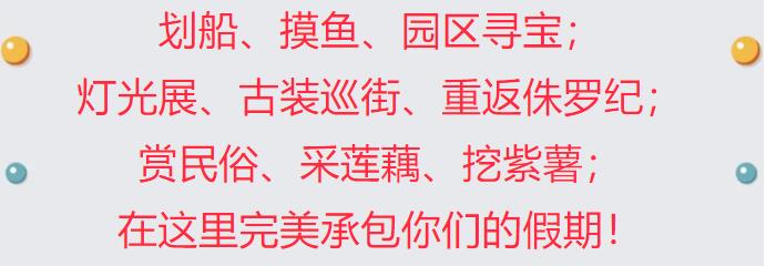 伟意国际(中国区)官方网站