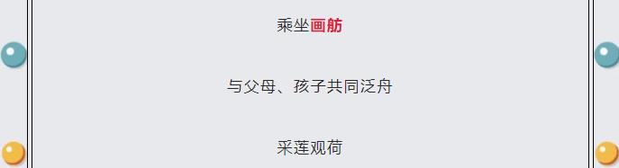 伟意国际(中国区)官方网站