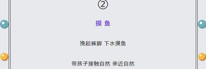 伟意国际(中国区)官方网站