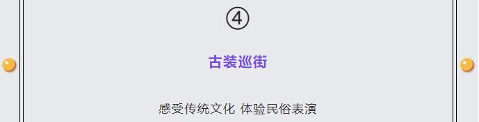 伟意国际(中国区)官方网站