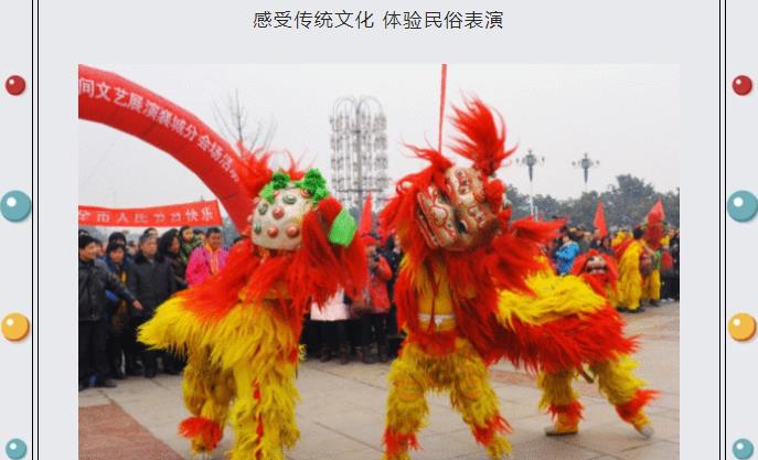 伟意国际(中国区)官方网站