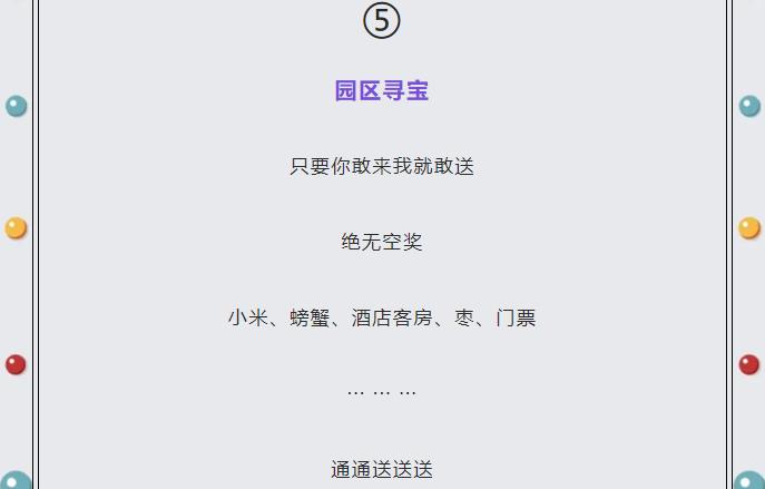 伟意国际(中国区)官方网站
