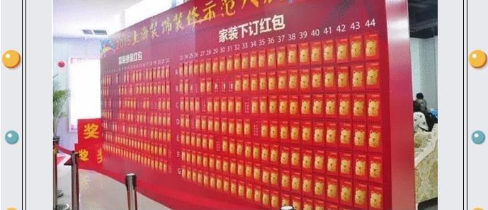 伟意国际(中国区)官方网站