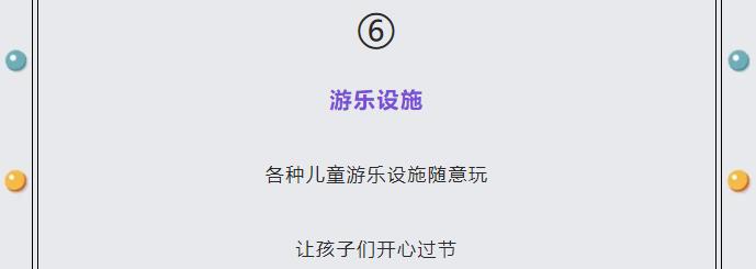 伟意国际(中国区)官方网站