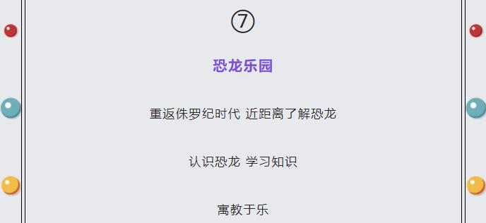 伟意国际(中国区)官方网站