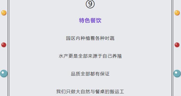 伟意国际(中国区)官方网站
