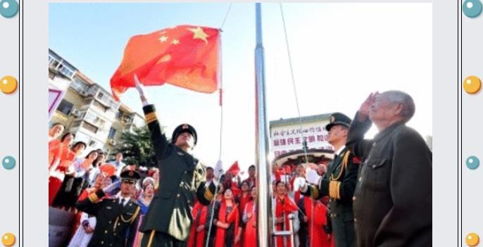 伟意国际(中国区)官方网站