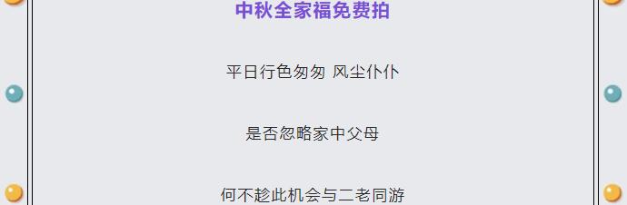 伟意国际(中国区)官方网站