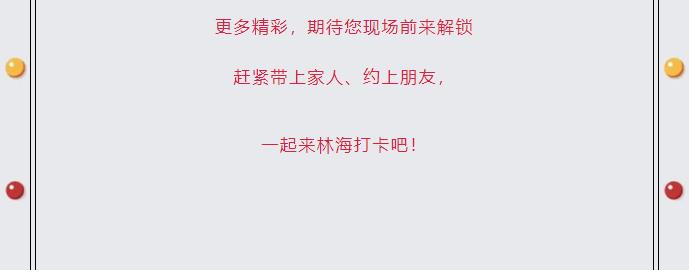伟意国际(中国区)官方网站