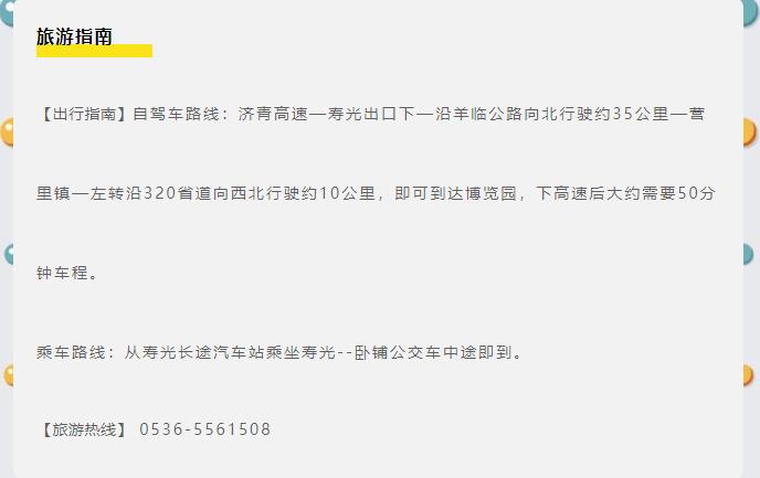 伟意国际(中国区)官方网站