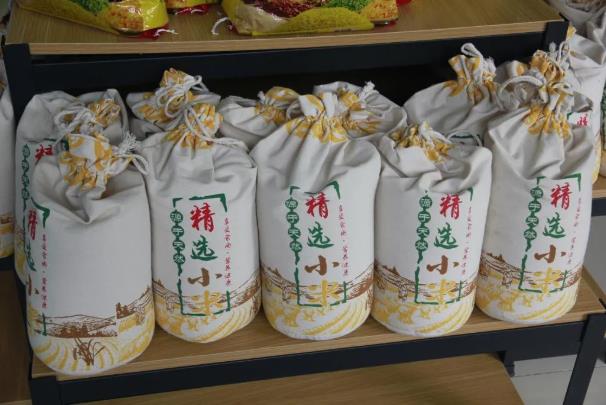 伟意国际(中国区)官方网站