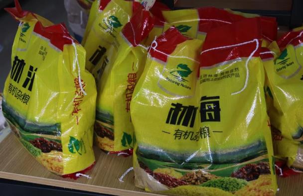 伟意国际(中国区)官方网站