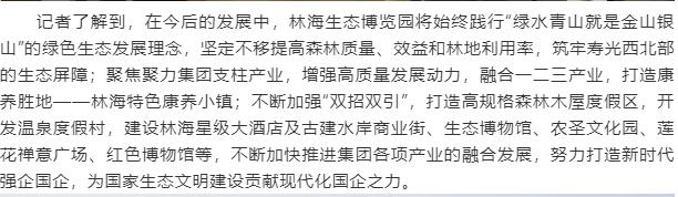 伟意国际(中国区)官方网站