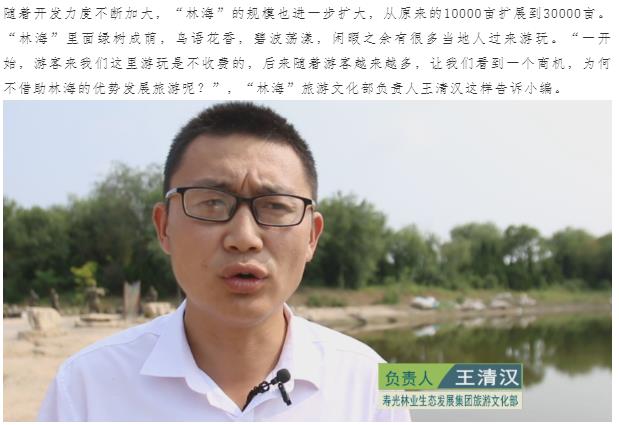 伟意国际(中国区)官方网站