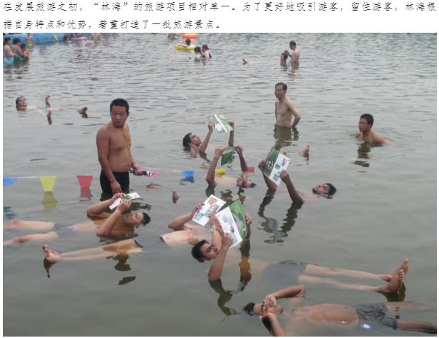伟意国际(中国区)官方网站