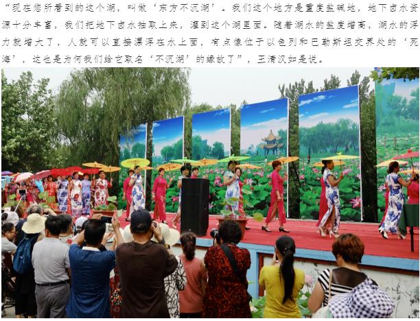 伟意国际(中国区)官方网站