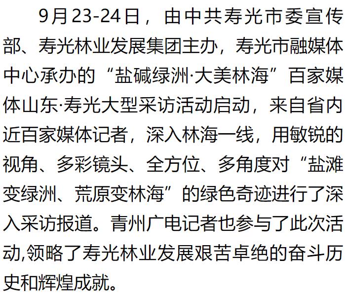 伟意国际(中国区)官方网站