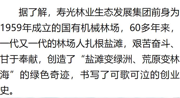 伟意国际(中国区)官方网站