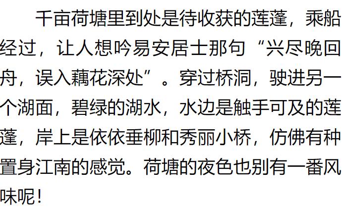 伟意国际(中国区)官方网站