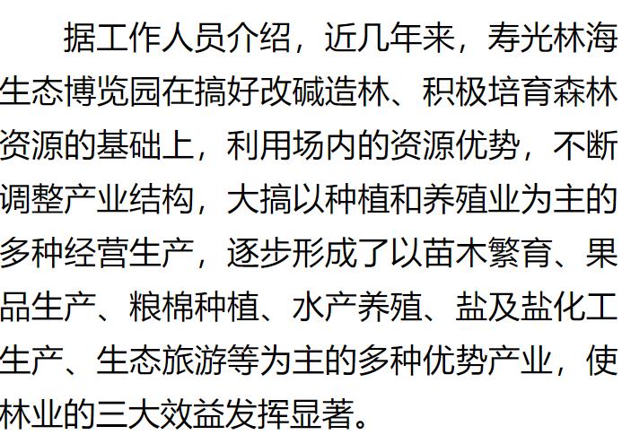 伟意国际(中国区)官方网站
