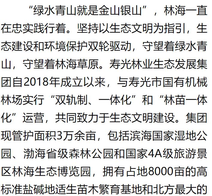 伟意国际(中国区)官方网站