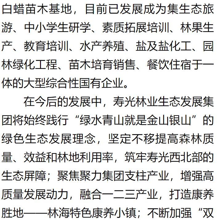 伟意国际(中国区)官方网站
