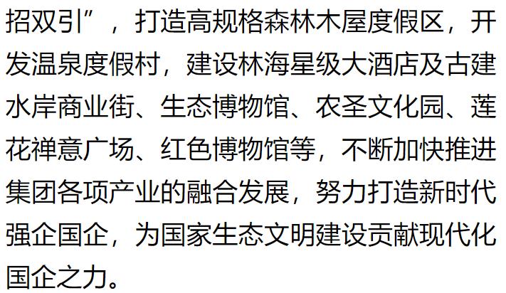 伟意国际(中国区)官方网站