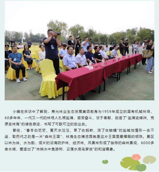 伟意国际(中国区)官方网站