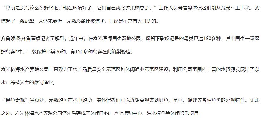 伟意国际(中国区)官方网站