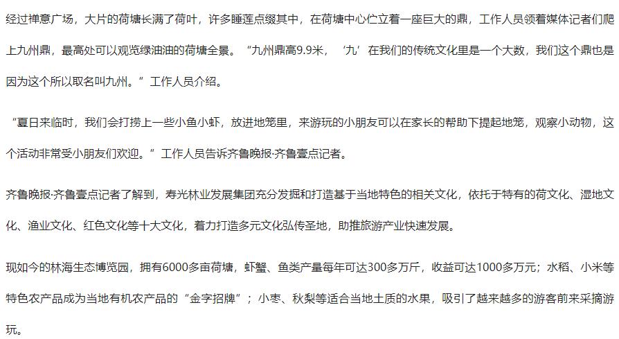 伟意国际(中国区)官方网站