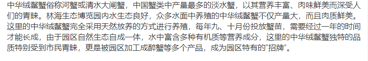 伟意国际(中国区)官方网站